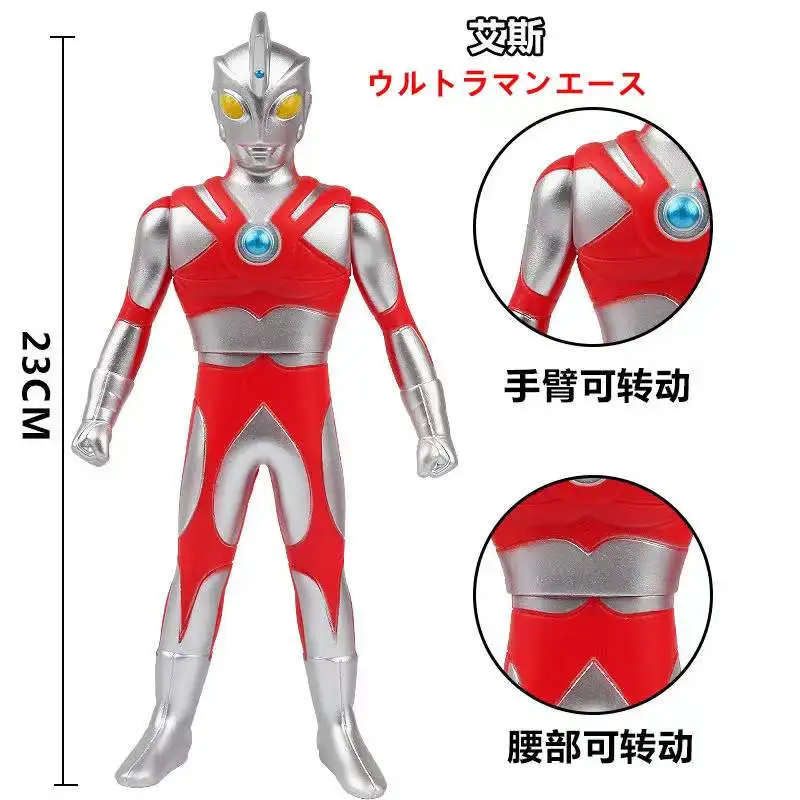 23cm Large Soft Rubber Ultraman Ace Action Figures Model Doll Furnishing Articles Children's Assembly Puppets Toys
23cm Large Soft Rubber Ultraman Ace Action Figures Model Doll Furnishing Articles Children's Assembly Puppets Toys