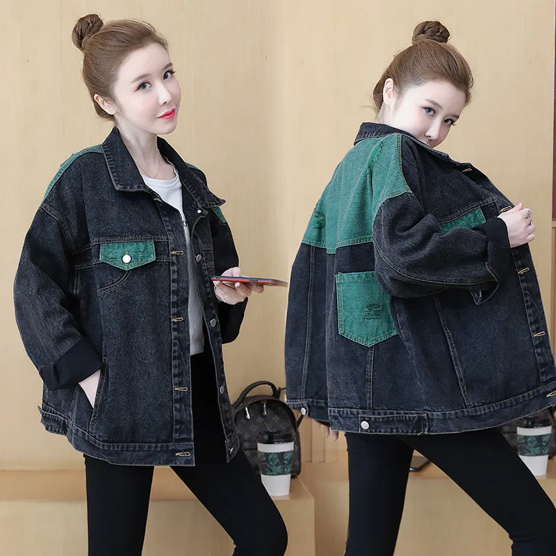Vintage Denim Jacket Women Clothing 2022 Spring Autumn Korean Fashion Long Sleeve Color Matching Loose Jeans Coat Female H2157
Vintage Denim Jacket Women Clothing 2022 Spring Autumn Korean Fashion Long Sleeve Color Matching Loose Jeans Coat Female H2157