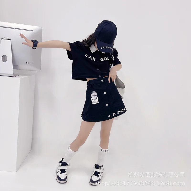 Girls 2022 summer new set skirt small fragrance design sense A-line skirt lapel short-sleeved fashion trend
Girls 2022 summer new set skirt small fragrance design sense A-line skirt lapel short-sleeved fashion trend