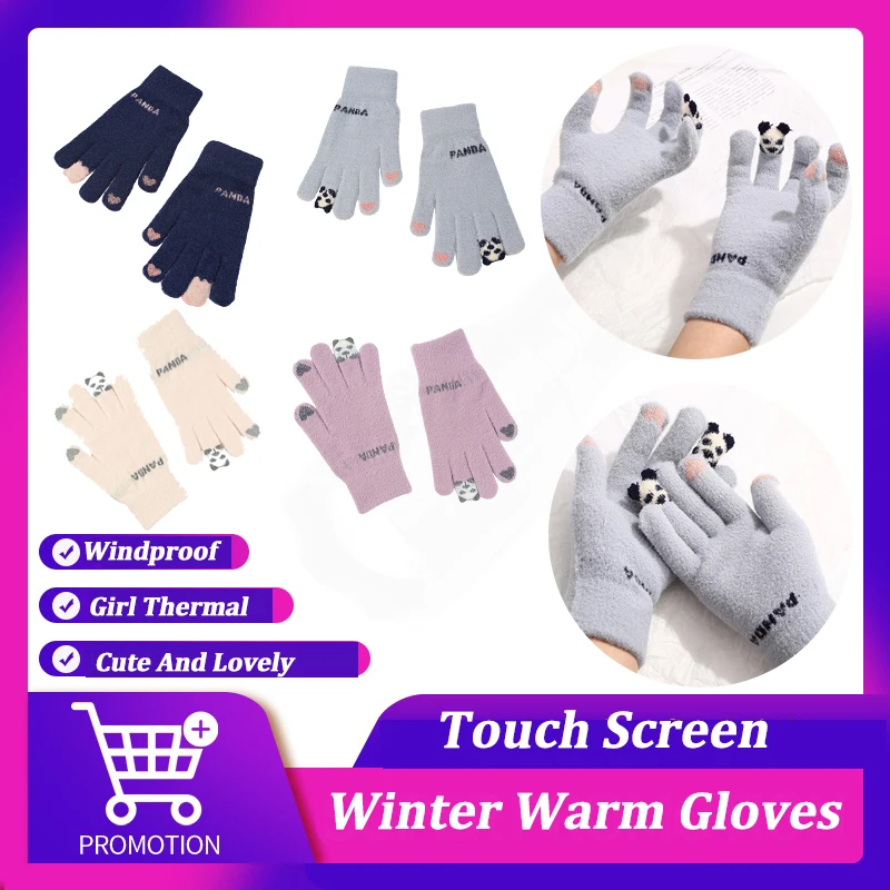 Woman Winter Warm Gloves Cute Furry Thermal Mittens Girls Touchscreen Waterproof Skiing Gloves Windproof Sports Cycling Gloves
Woman Winter Warm Gloves Cute Furry Thermal Mittens Girls Touchscreen Waterproof Skiing Gloves Windproof Sports Cycling Gloves