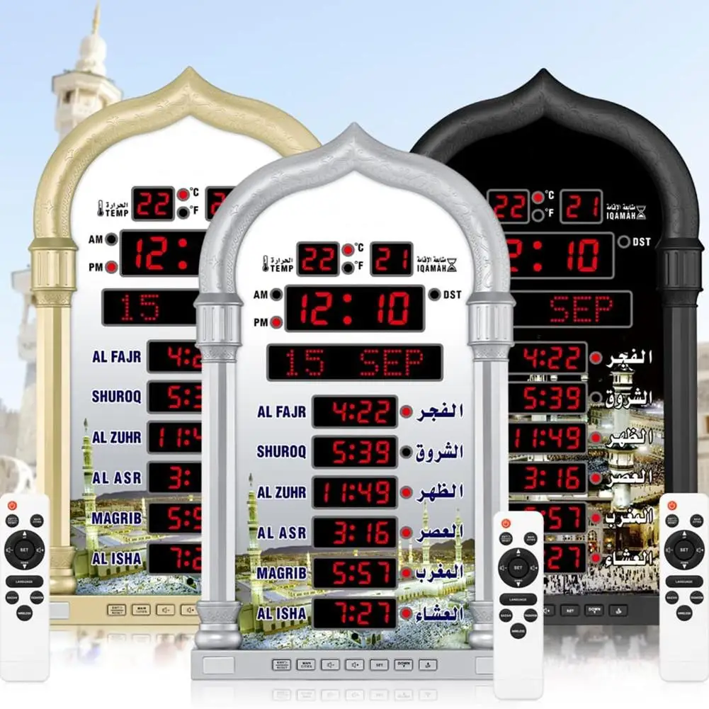 

4008PRO цифровые азановые настенные часы для мечети с дистанционным управлением будильник Рамадан ИД подарки для дома офиса (вилка ЕС)
