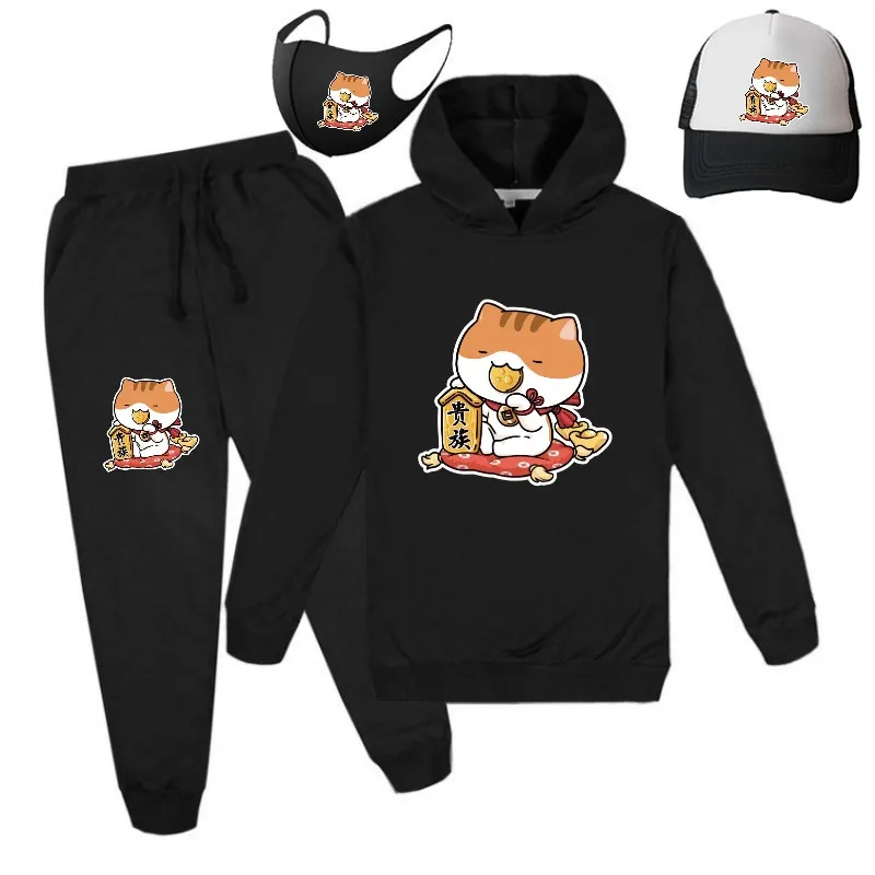 Boys' Sweater Set 2023 New Handsome Children's Clothing Autumn Sports Hoodie Set Baby Girls' Clothing Kids Boutique Clothes
Boys' Sweater Set 2023 New Handsome Children's Clothing Autumn Sports Hoodie Set Baby Girls' Clothing Kids Boutique Clothes