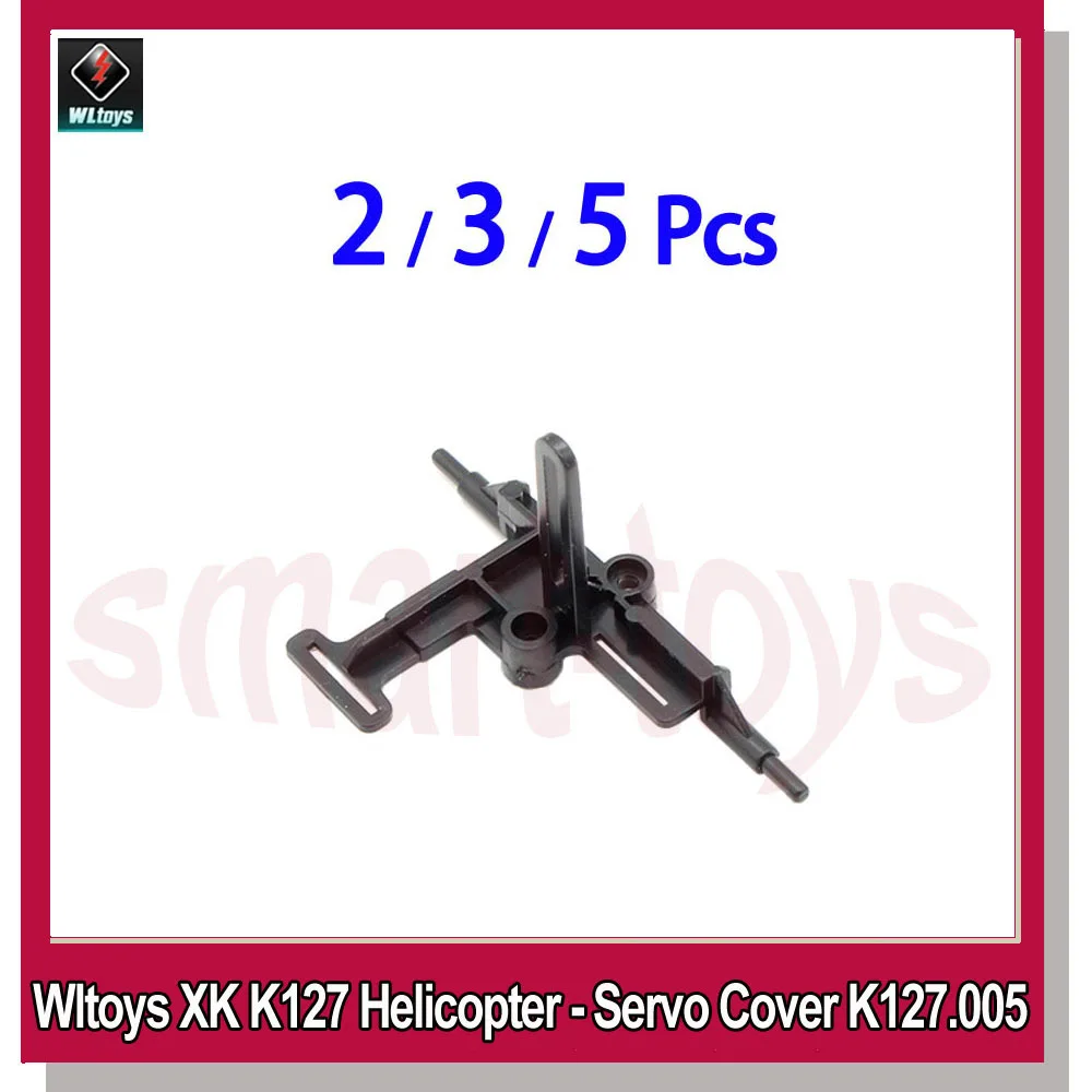 Wltoys XK K127 крышка серводвигателя Plate для WL RC вертолет Дрон запчасти K127.0005