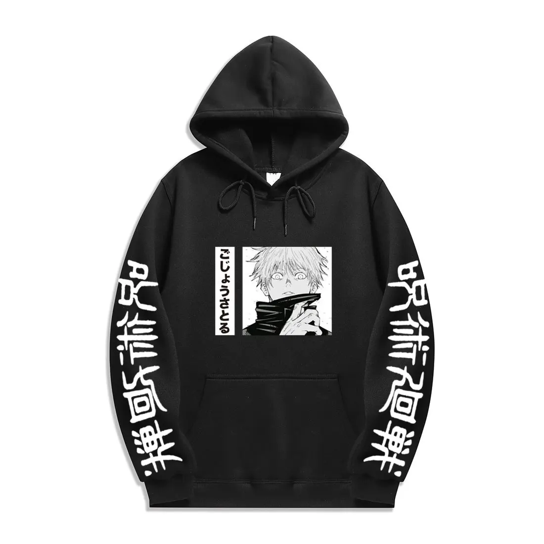Japanese Anime Jujutsu Kaisen Hoodies Graphic Hoodie Winter Warm Cartoon Streetwear Harajuku Yuji Itadori Sweatshirts Male
Japanese Anime Jujutsu Kaisen Hoodies Graphic Hoodie Winter Warm Cartoon Streetwear Harajuku Yuji Itadori Sweatshirts Male