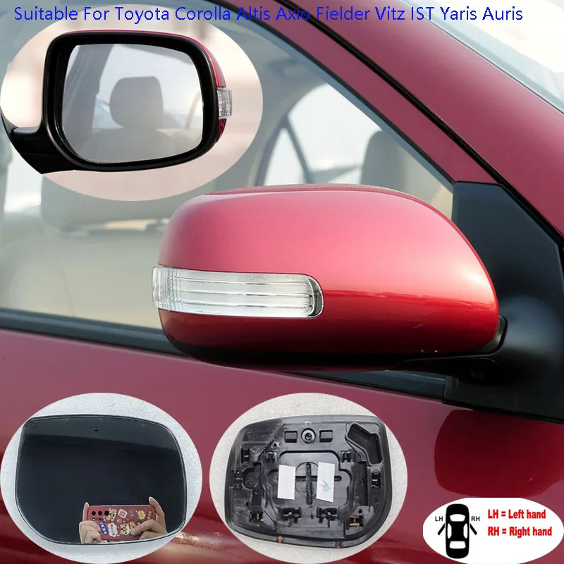 Car Accessories For Toyota Corolla Altis Axio Fielder Vitz IST Yaris Auris Reversing Lens Lens Rear View Lens Reflective Lens
Car Accessories For Toyota Corolla Altis Axio Fielder Vitz IST Yaris Auris Reversing Lens Lens Rear View Lens Reflective Lens