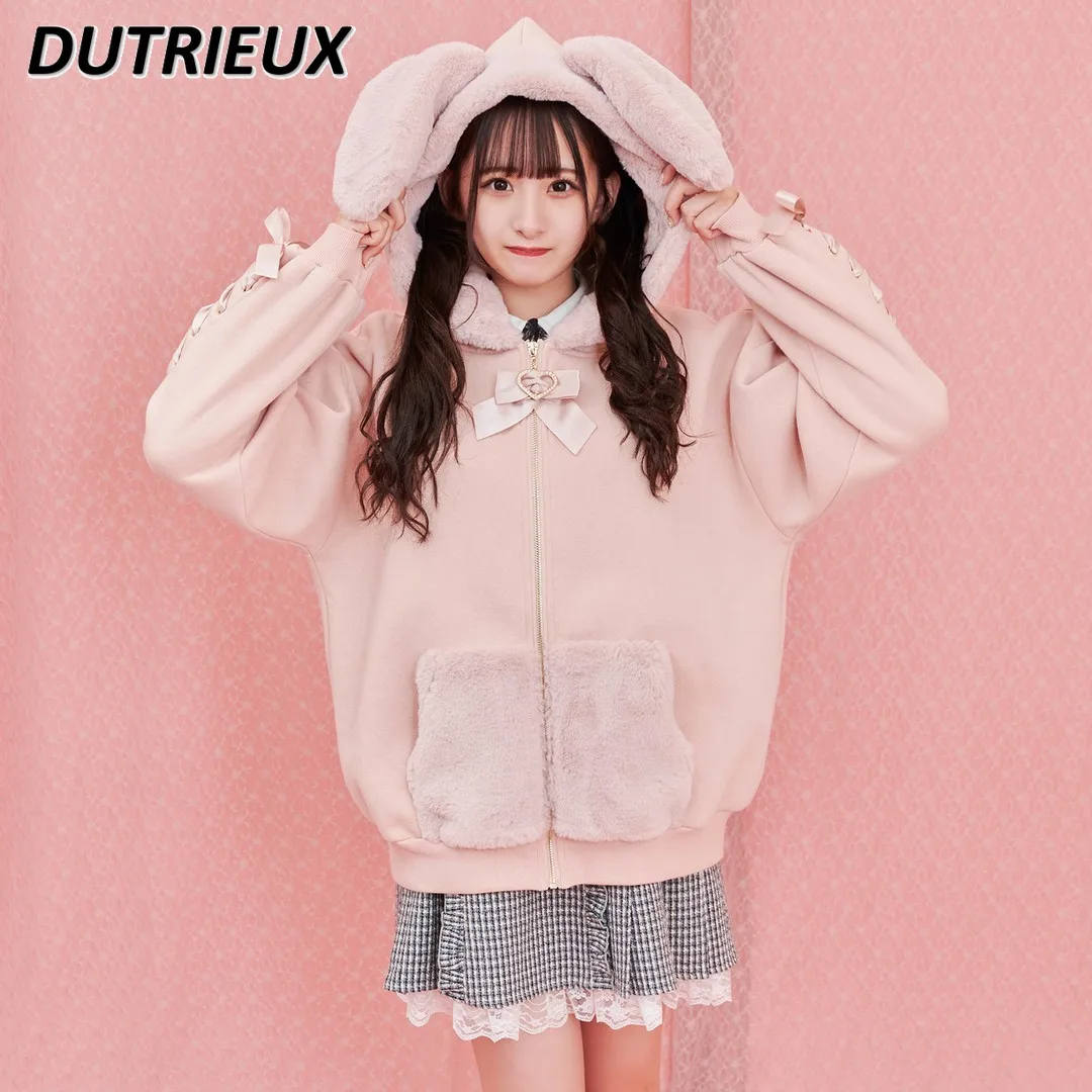 Japanese Lolita Furry Coat Women Autumn Winter Sweet Lace-up Cute Hooded Rabbit Ears Velvet Lining Warm Hoodies Jacket Cardigan
Japanese Lolita Furry Coat Women Autumn Winter Sweet Lace-up Cute Hooded Rabbit Ears Velvet Lining Warm Hoodies Jacket Cardigan