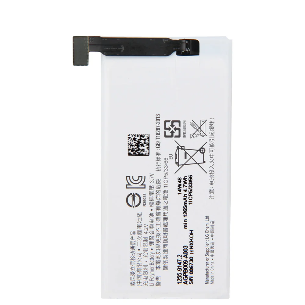 Запасная аккумуляторная батарея для Sony ST27i ST27 Xperia go ST27a улучшенная запасная