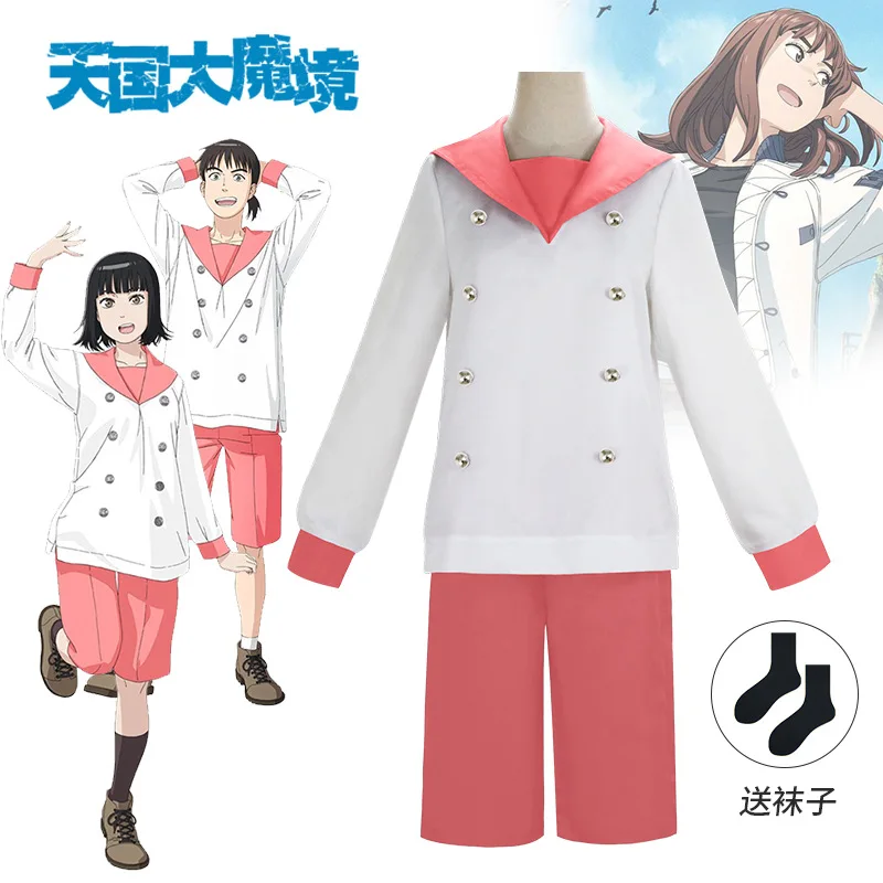 Tengoku Daimakyo косплей аниме костюм Mimihime Kiruko кампусная Униформа Хэллоуин реальные брюки носки костюм
Tengoku Daimakyo косплей аниме костюм Mimihime Kiruko кампусная Униформа Хэллоуин реальные брюки носки костюм