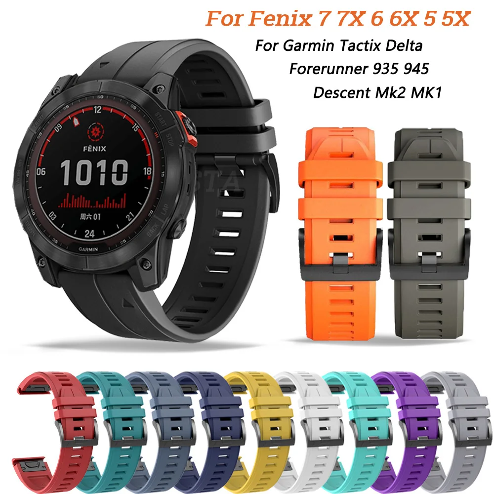 Силиконовый ремешок для наручных часов Garmin Fenix7 7X 6 6X Pro 5X 5 Plus 3HR MK2 Enduro Quick Release Easyfit
Силиконовый ремешок для наручных часов Garmin Fenix7 7X 6 6X Pro 5X 5 Plus 3HR MK2 Enduro Quick Release Easyfit