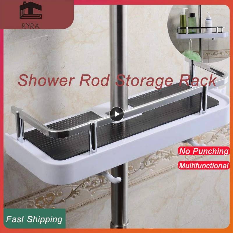 Shower Storage Rack Without Punching Bathroom Shower Rod Bathroom Tray Household Multifunctional Storage And Placement Basket
Shower Storage Rack Without Punching Bathroom Shower Rod Bathroom Tray Household Multifunctional Storage And Placement Basket