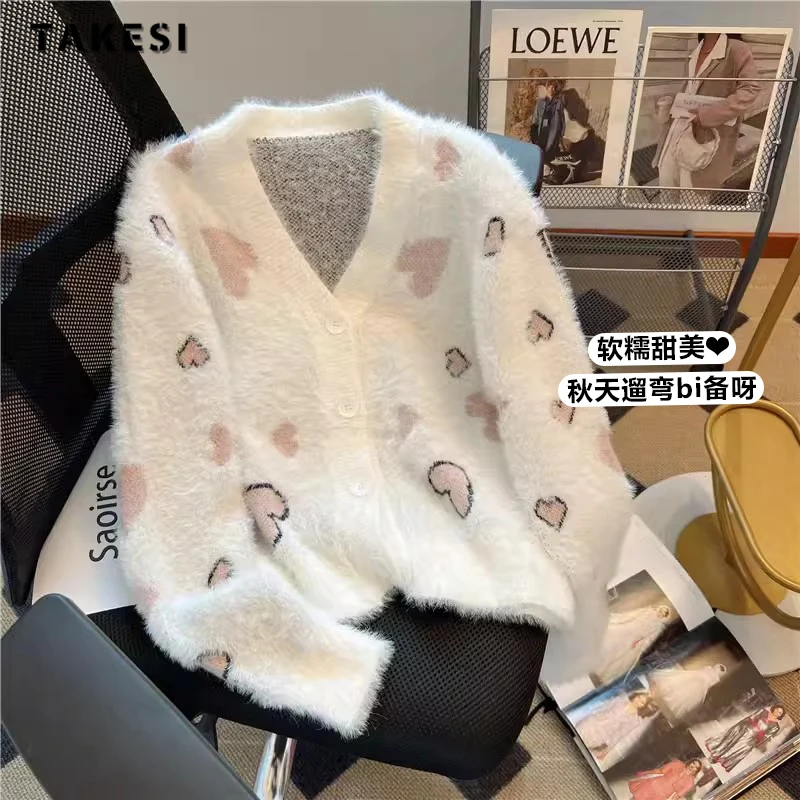 Casual Heart Print V-Neck Knitting Long Sleeve Cardigans 2023 Autumn Winter Women Sweet Single Breasted Ladies Loose Sweater
Casual Heart Print V-Neck Knitting Long Sleeve Cardigans 2023 Autumn Winter Women Sweet Single Breasted Ladies Loose Sweater