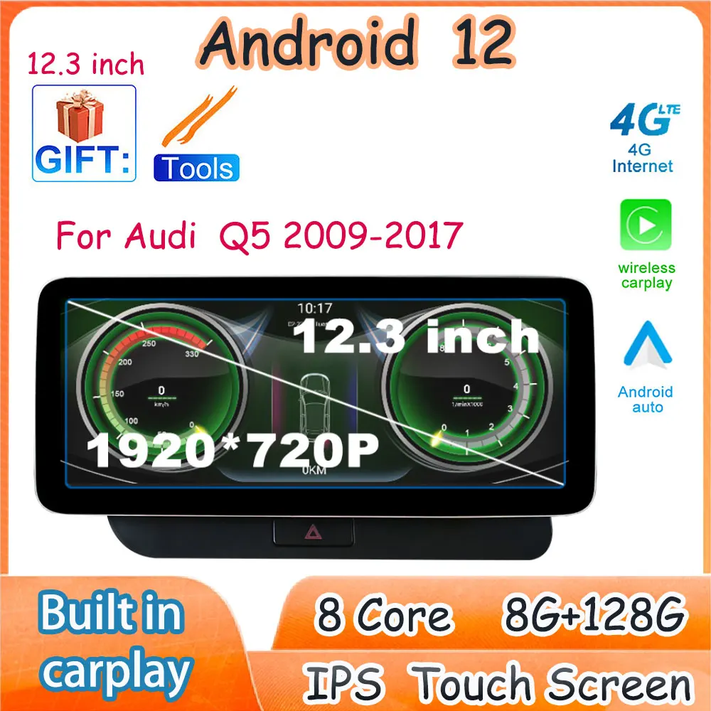 12.3 Inch Android 12 System IPS Screen For Audi Q5 2009-2017 Car Accessories GPS Carplay Monitor Multimedia Auto Radio Player
12.3 Inch Android 12 System IPS Screen For Audi Q5 2009-2017 Car Accessories GPS Carplay Monitor Multimedia Auto Radio Player