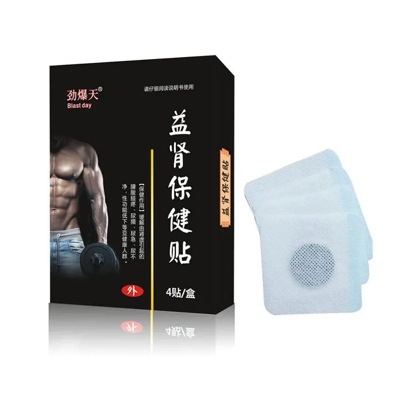 4pcs Male Prostate Patch Prostatitis Sticker Treatment Relieve Kidney Deficiency Bladder Control Men Health Care
4pcs Male Prostate Patch Prostatitis Sticker Treatment Relieve Kidney Deficiency Bladder Control Men Health Care