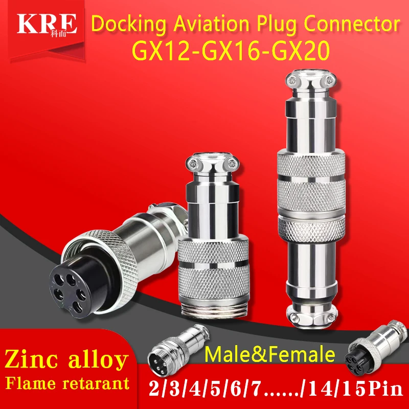 

KRE 5/10/100Sets GX12 GX16 GX20 Docking 2 3 4 5 6 7 8 9 10 12 14 15 Pin Aviation Plug Socket Circular Connector Free Shipping