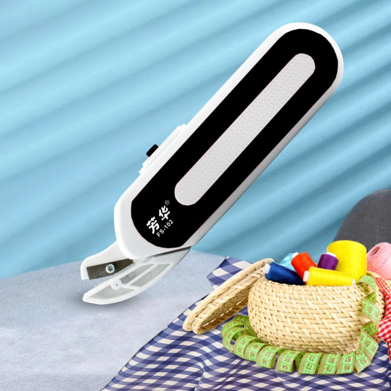 New Electric Scissors Mini Portable Small Electric Scissors Sewing Supplies Time-saving and Labor-saving Tailor Scissors
New Electric Scissors Mini Portable Small Electric Scissors Sewing Supplies Time-saving and Labor-saving Tailor Scissors