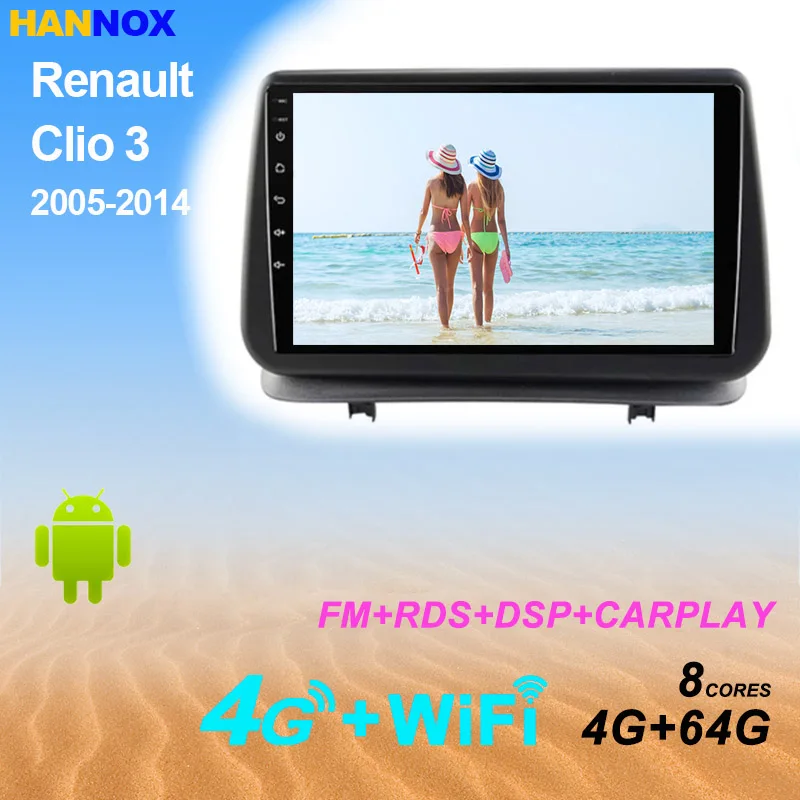 Для Renault Clio 3 Clio3 2005-2010 2011 2012 2013 2014 2 Din 9 дюймов Android 11 GPS навигация Мультимедиа Wi-Fi Carplay камера TPM
Для Renault Clio 3 Clio3 2005-2010 2011 2012 2013 2014 2 Din 9 дюймов Android 11 GPS навигация Мультимедиа Wi-Fi Carplay камера TPM