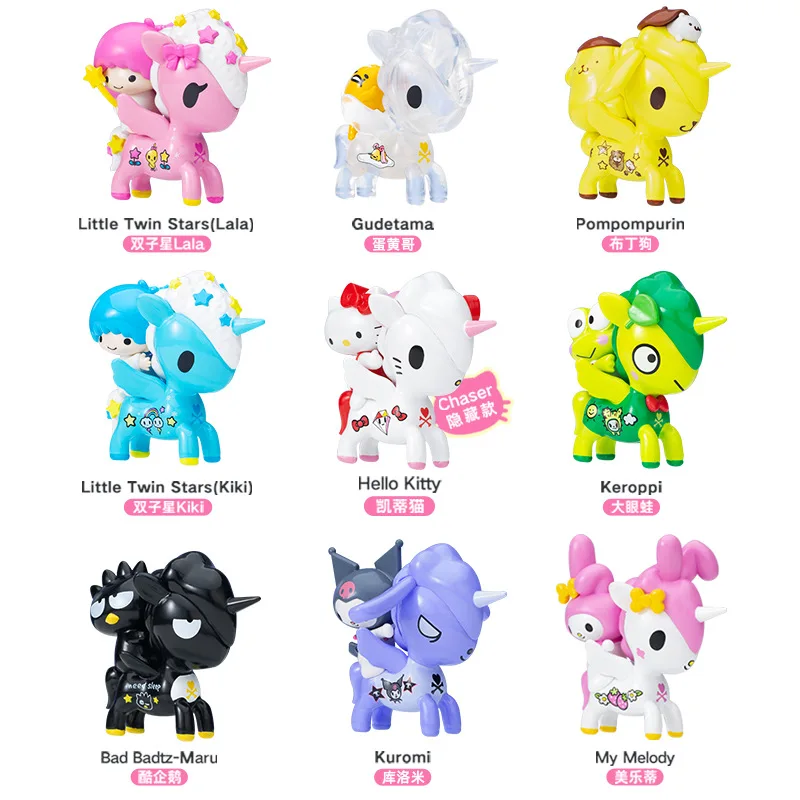 Genuine Tokidoki Unicorn Figure Ornaments Tabletop Decoration Children Present Birthday Gift
Genuine Tokidoki Unicorn Figure Ornaments Tabletop Decoration Children Present Birthday Gift