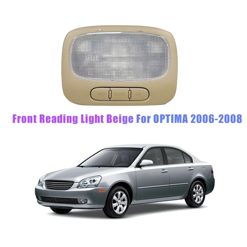 928002G050J7 Front Room Assy Dome Light Map Lamp Reading Light Beige For KIA OPTIMA 2006-2008
928002G050J7 Front Room Assy Dome Light Map Lamp Reading Light Beige For KIA OPTIMA 2006-2008