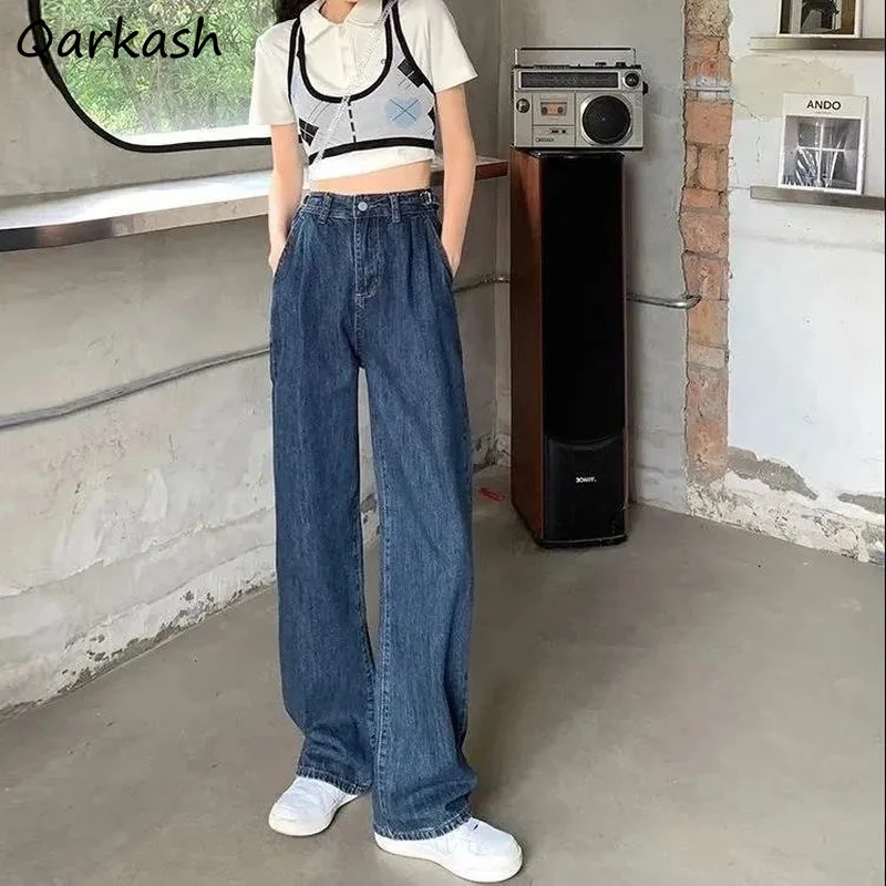 High Waisted Jeans Women Loose All-match Elegant Retro Button Fly Wide Leg Jean Casual Mopping Denim Trousers Femme Korean Style
High Waisted Jeans Women Loose All-match Elegant Retro Button Fly Wide Leg Jean Casual Mopping Denim Trousers Femme Korean Style
