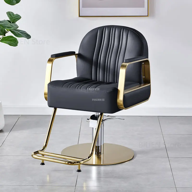 Stainless Steel Barber Chairs Light Luxury Fashion Professional Leisure Barber Chairs Lift Swivel Silla De Barbero Furniture
Stainless Steel Barber Chairs Light Luxury Fashion Professional Leisure Barber Chairs Lift Swivel Silla De Barbero Furniture
