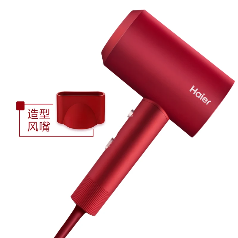 Hair Dryer Household Anion Quick-Drying Hair Care Hair Dryer High Power Student Hair Dryer HC51-2026
Hair Dryer Household Anion Quick-Drying Hair Care Hair Dryer High Power Student Hair Dryer HC51-2026