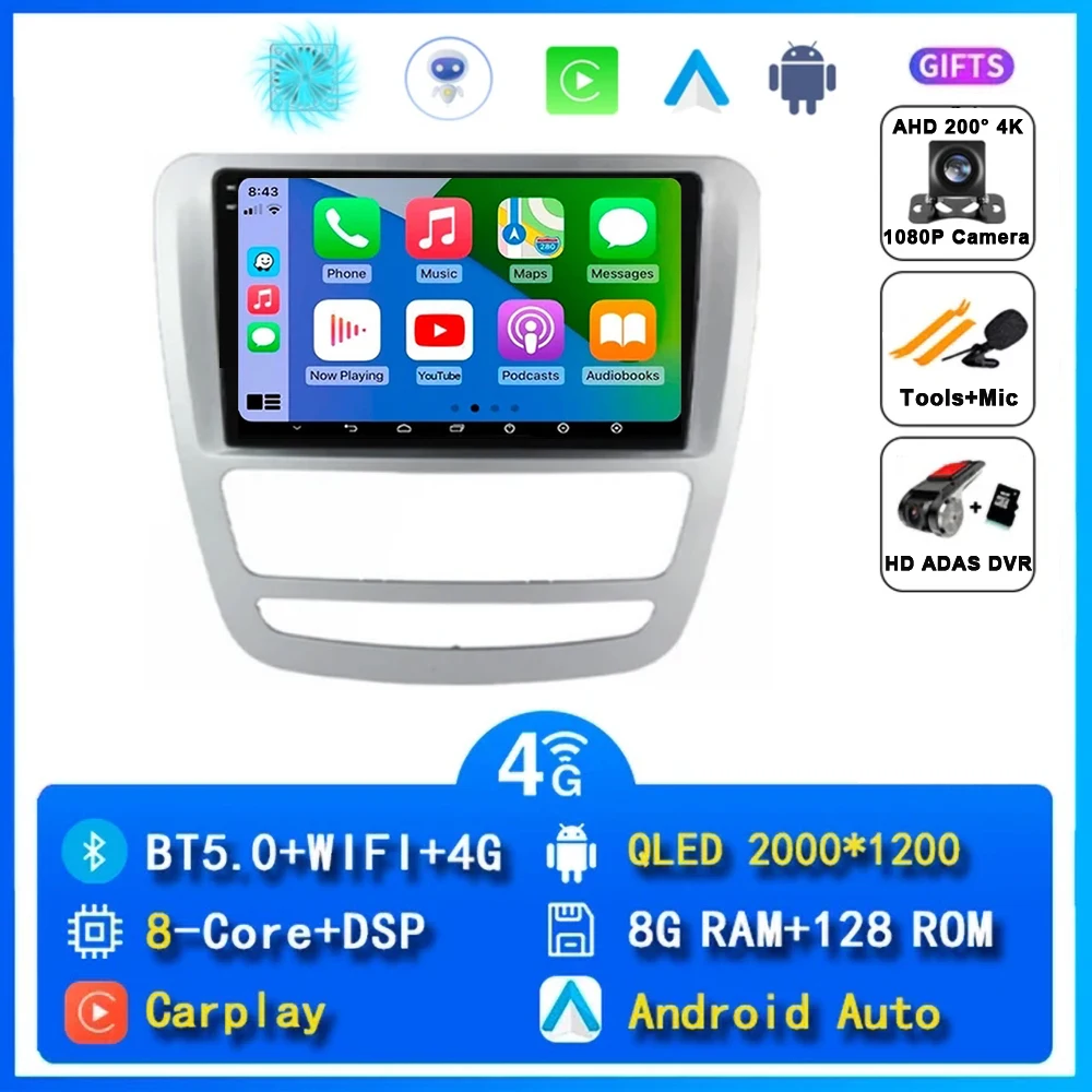 Для JAC T6 1 2015-2021 Android 15 Автомобильный стереопривод Мультимедийное радио Видеоплеер GPS Беспроводной Carplay Android Auto Без 2din DVD
Для JAC T6 1 2015-2021 Android 15 Автомобильный стереопривод Мультимедийное радио Видеоплеер GPS Беспроводной Carplay Android Auto Без 2din DVD
