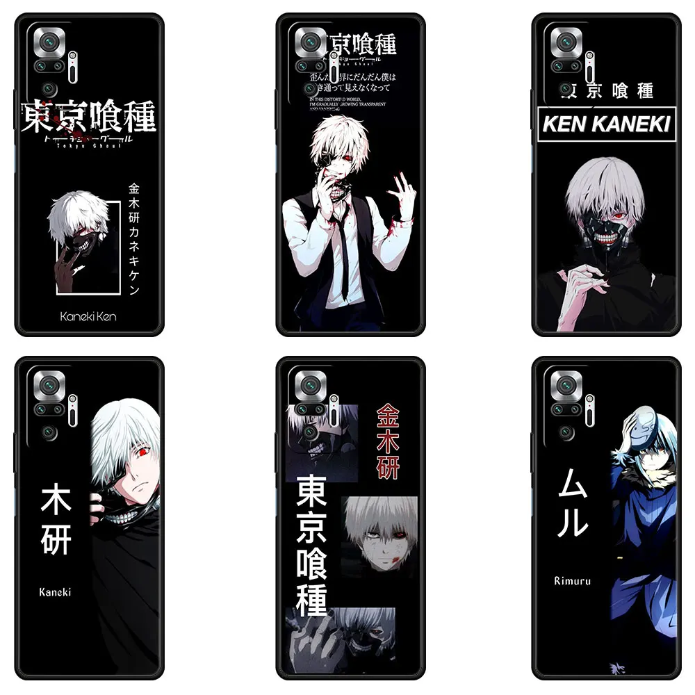 Case for redmi 9 9a 10 8t 9c k40 for Xiaomi Redmi note 11 10 9 pro 11T 11proplus Cover 8pro 7 9S 9T Funda Ken Kaneki
Case for redmi 9 9a 10 8t 9c k40 for Xiaomi Redmi note 11 10 9 pro 11T 11proplus Cover 8pro 7 9S 9T Funda Ken Kaneki