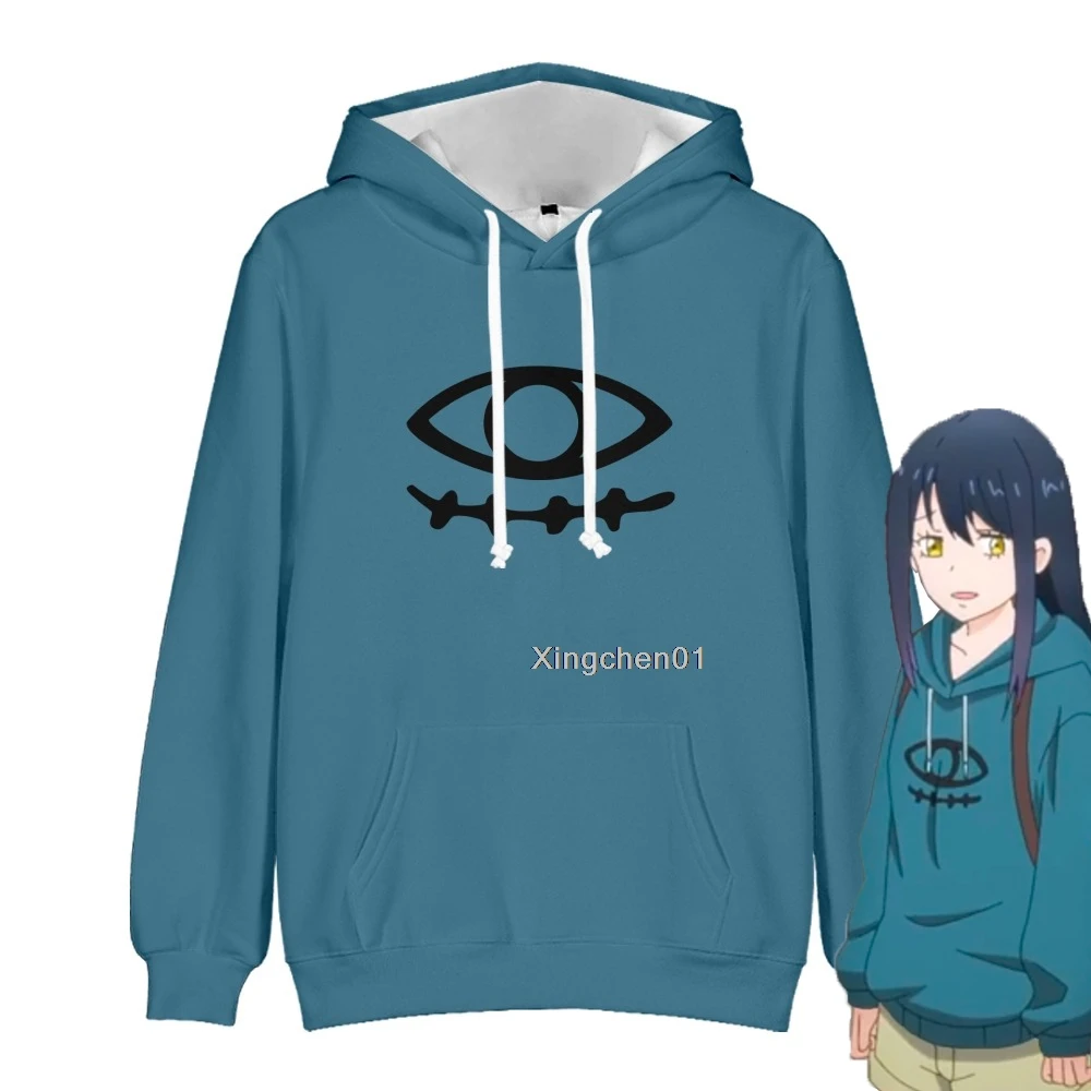 Kawaii Anime Mieruko Chan Hoodie Cosplay Costume Grey Pollover Sweatshirt For Women And Men Clothes Tops 
Kawaii Anime Mieruko Chan Hoodie Cosplay Costume Grey Pollover Sweatshirt For Women And Men Clothes Tops