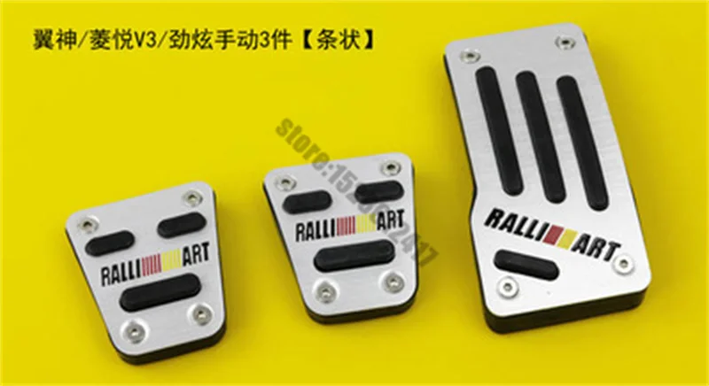 for Mitsubishi ASX Lancer-ex Car styling Hole-free manual transmission aluminum alloy accelerator pedal brake pedal auto parts
for Mitsubishi ASX Lancer-ex Car styling Hole-free manual transmission aluminum alloy accelerator pedal brake pedal auto parts