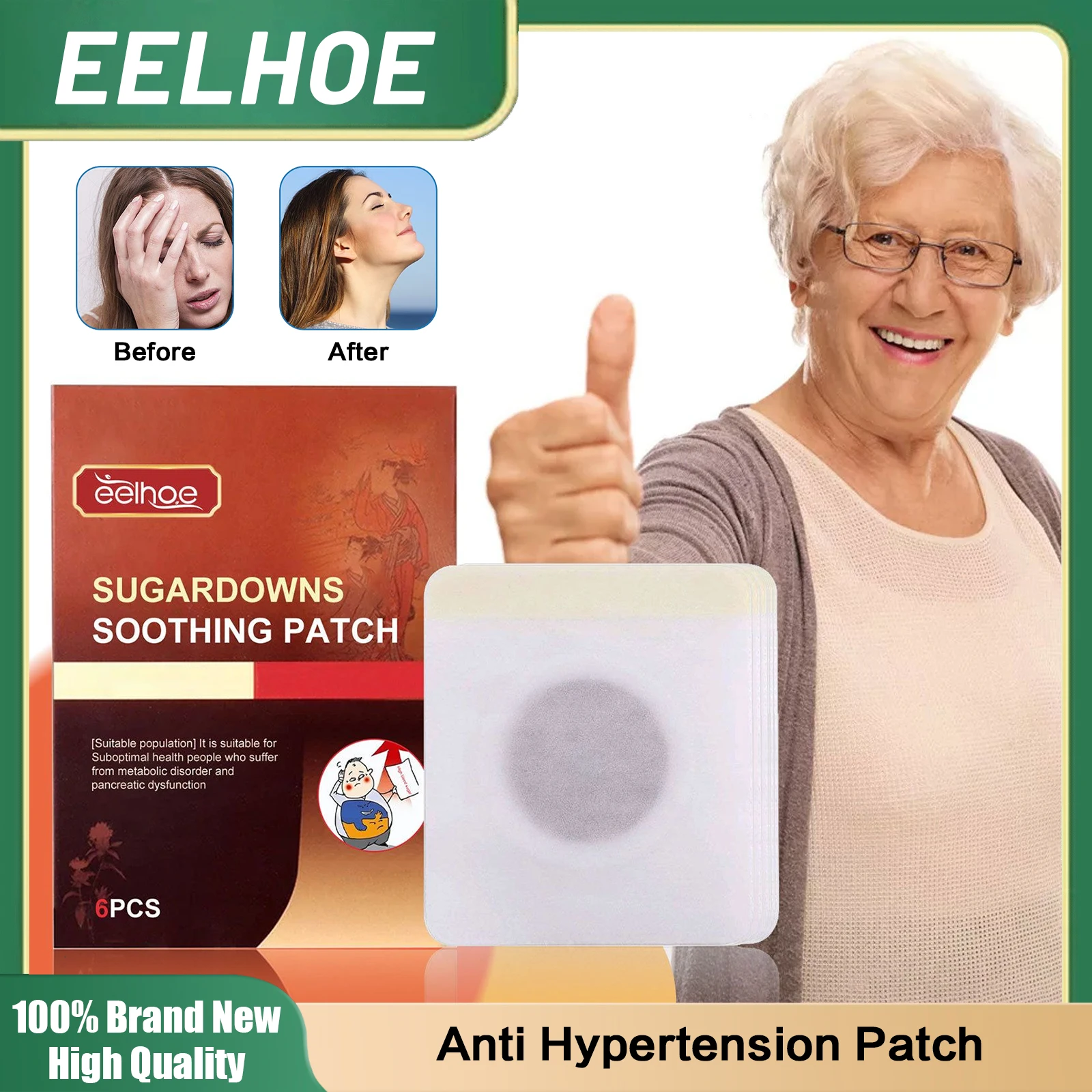 

Anti Hypertension Patch Diabetes Treatment Lower Blood Glucose Stabilize Blood Sugar Level Improve Insulin Sugar Control Sticker