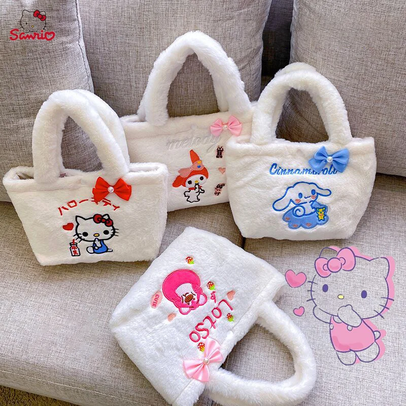 Kawaii Sanrios My Melody Hello Kittys Cinnamoroll анимационная периферическая сумка, плюшевая сумка для хранения, детский подарок для девочки
Kawaii Sanrios My Melody Hello Kittys Cinnamoroll анимационная периферическая сумка, плюшевая сумка для хранения, детский подарок для девочки