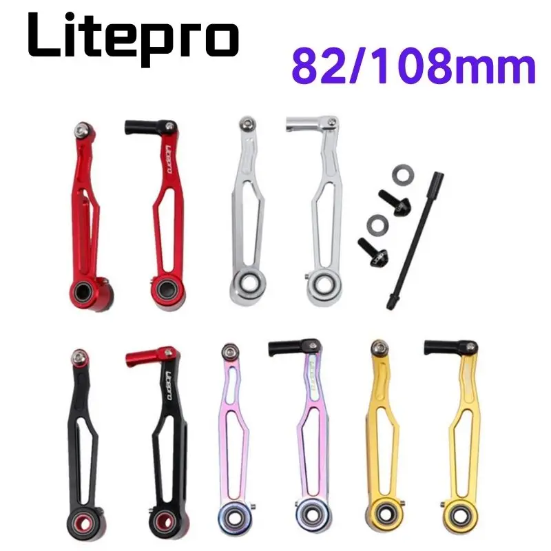 Складной велосипедный V-тормоз Litepro, короткая рука/длинная рука, 82 мм/108 мм, зажим 412 CNC, ультра быстрое тормоз на велосипед, алюминиевый сплав
Складной велосипедный V-тормоз Litepro, короткая рука/длинная рука, 82 мм/108 мм, зажим 412 CNC, ультра быстрое тормоз на велосипед, алюминиевый сплав