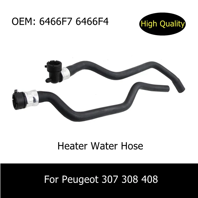 Автомобильные аксессуары OEM 6466F7 6466F4 1,6 водяной шланг нагревателя для Peugeot 307 308 408 трубка нагревателя водяной шланг
Автомобильные аксессуары OEM 6466F7 6466F4 1,6 водяной шланг нагревателя для Peugeot 307 308 408 трубка нагревателя водяной шланг