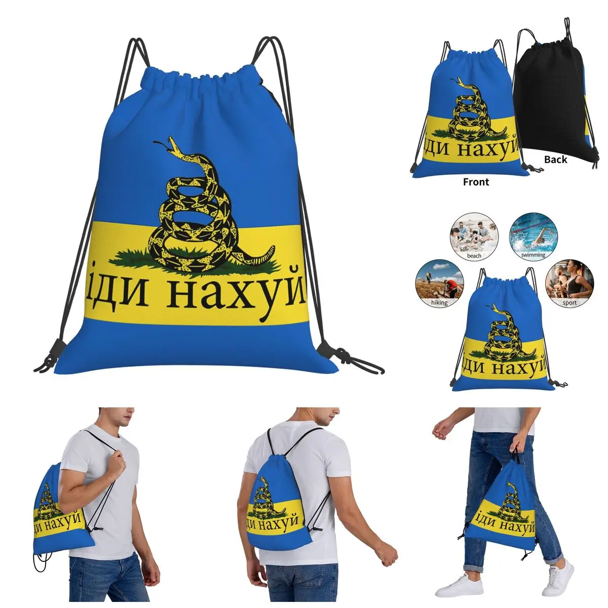 

Drawstring Bags Gym Bag Russian Warship Go Yourself (Don T Tread Backpack Sarcastic Novelty Drawstring Backpack