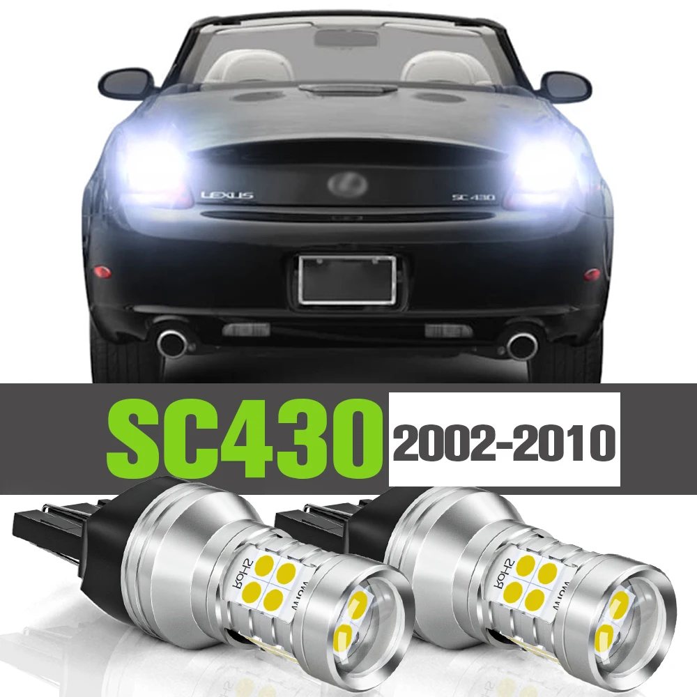 2x LED Reverse Light Accessories Backup Lamp For Lexus SC430 2002-2010 2003 2004 2005 2006 2007 2008 2009
2x LED Reverse Light Accessories Backup Lamp For Lexus SC430 2002-2010 2003 2004 2005 2006 2007 2008 2009