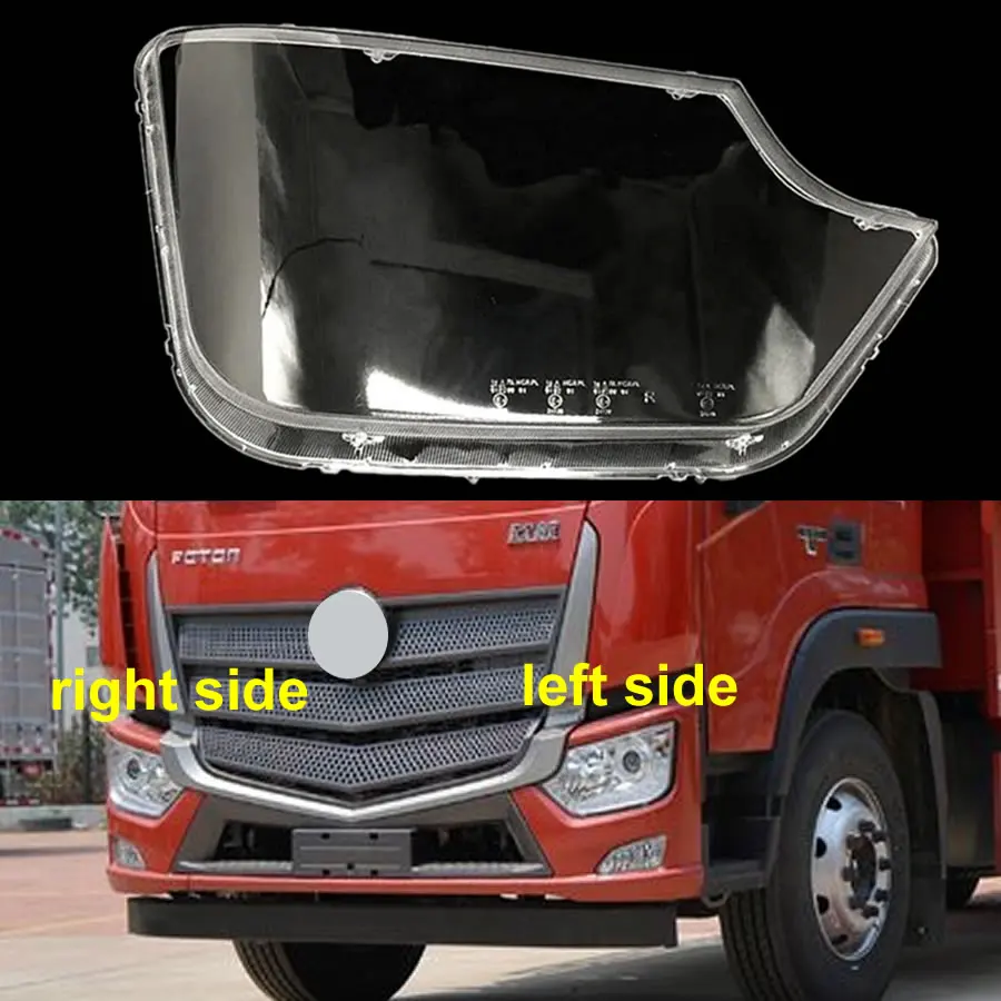 Накладка на переднюю фару для Foton Aumark M4 S5, затеняющий налобный фонарь, корпус, абажур, объектив из оргстекла, замена оригинального абажура
Накладка на переднюю фару для Foton Aumark M4 S5, затеняющий налобный фонарь, корпус, абажур, объектив из оргстекла, замена оригинального абажура