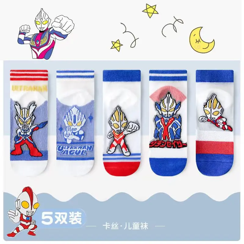5Pairs/lot 0-12 Kids Socks Summer Cotton Jacquard Baby Socks Girls Mesh Cute Boy Toddler Socks Children Clothe Accessories
5Pairs/lot 0-12 Kids Socks Summer Cotton Jacquard Baby Socks Girls Mesh Cute Boy Toddler Socks Children Clothe Accessories