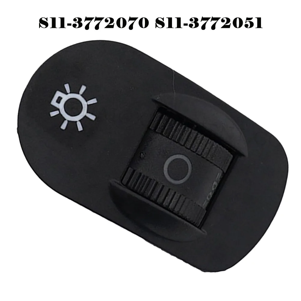 Light Switch Eadlight Switch Car Accessories Direct Replacement Plastic S11-3772051 1 Piece For Chinese CHERY QQ/QQ3
Light Switch Eadlight Switch Car Accessories Direct Replacement Plastic S11-3772051 1 Piece For Chinese CHERY QQ/QQ3