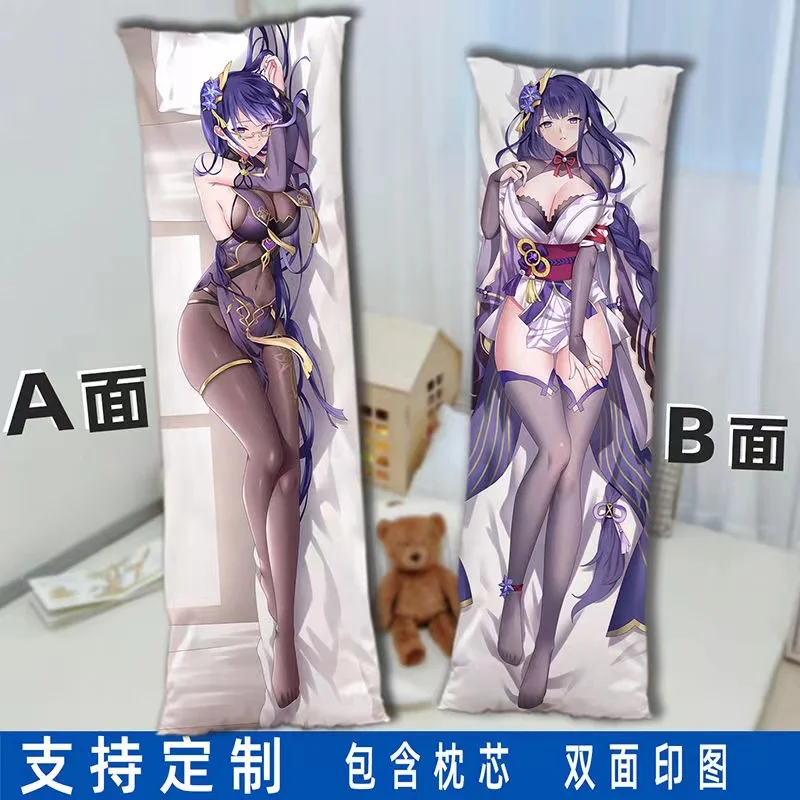 Наволочка для подушки Genshin Impact Raiden Shogun, наволочка Inazuma Eletrico Lord Ei Dakimakura
Наволочка для подушки Genshin Impact Raiden Shogun, наволочка Inazuma Eletrico Lord Ei Dakimakura