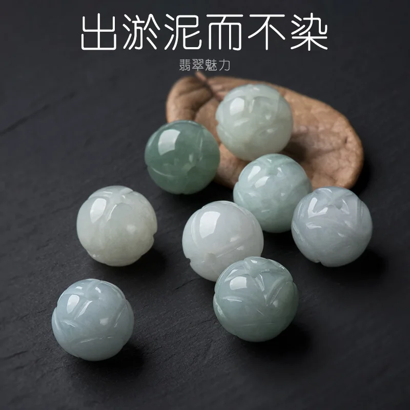 Natural Myanmar Jadeite Hand-carved Lotus Flower Beads For Jewelry Making Diy Bracelet Necklace Burma Jade Lotus Bead Accessorie
Natural Myanmar Jadeite Hand-carved Lotus Flower Beads For Jewelry Making Diy Bracelet Necklace Burma Jade Lotus Bead Accessorie