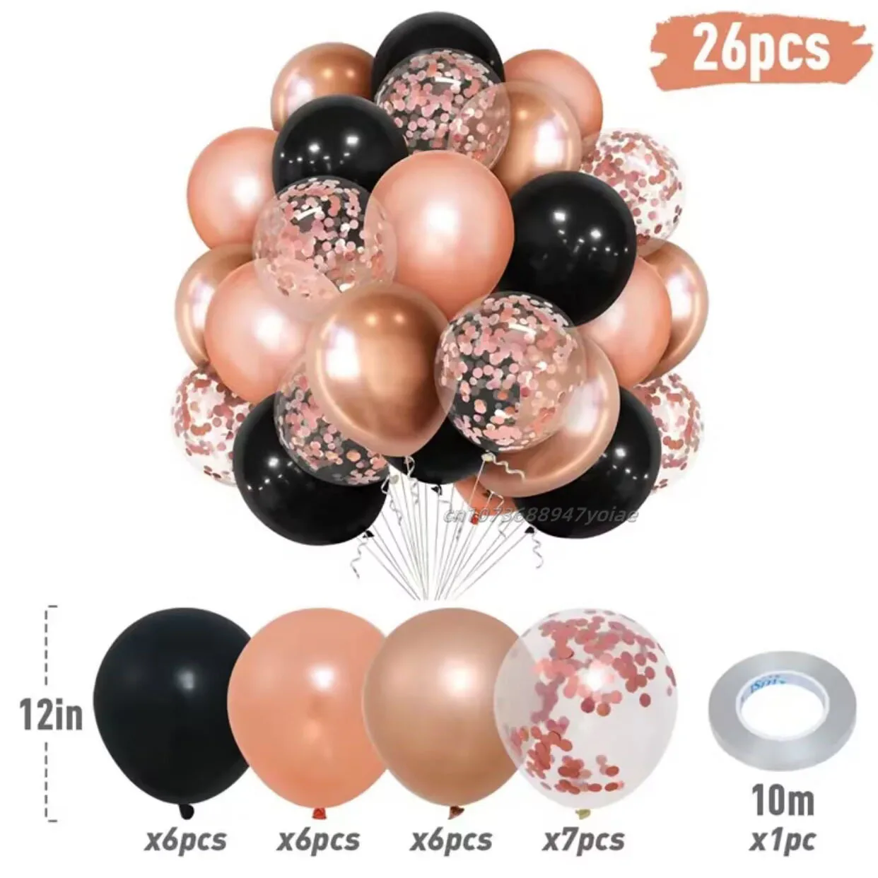 Набор воздушных шаров MOONBIFFY 38 шт.
Набор воздушных шаров MOONBIFFY 38 шт.