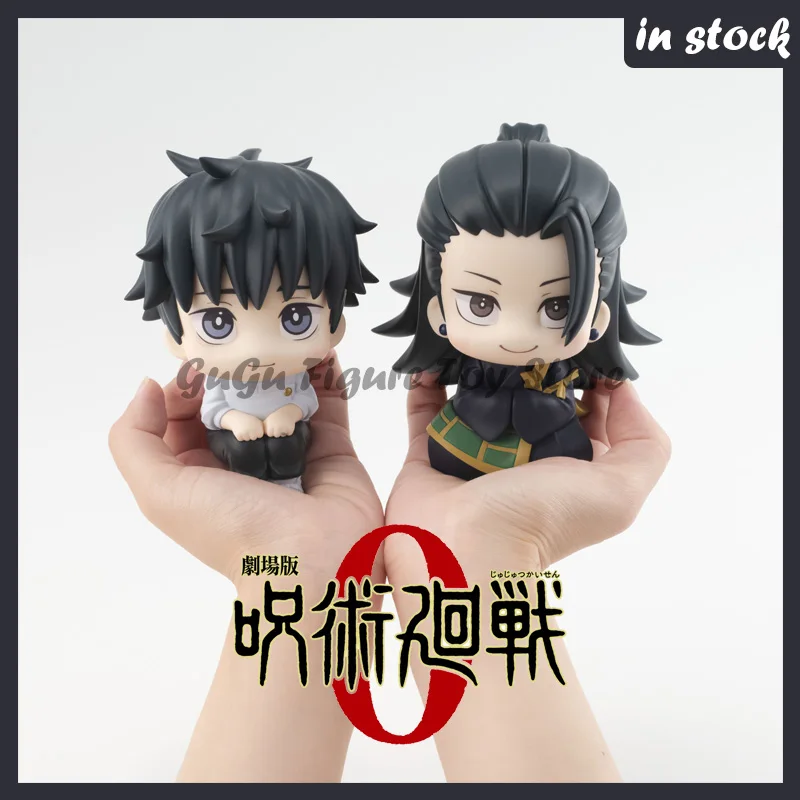 Megahouse Original Jujutsu Kaisen 0 Okkotsu Yuta Geto Suguru Anime Figure Action Figurine 11cm PVC Statue Doll Model Toys Gift
Megahouse Original Jujutsu Kaisen 0 Okkotsu Yuta Geto Suguru Anime Figure Action Figurine 11cm PVC Statue Doll Model Toys Gift