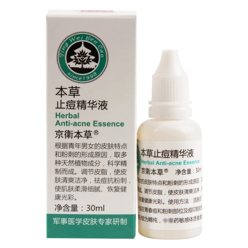 30ml Herbal Anti-acne Essence anti-inflammatory, anti-acne, anti-acne, anti-acne, oil control, suitable for all kinds of acne
30ml Herbal Anti-acne Essence anti-inflammatory, anti-acne, anti-acne, anti-acne, oil control, suitable for all kinds of acne