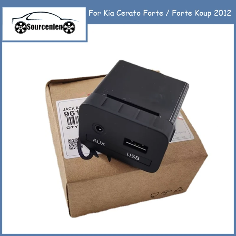 For Car AUX USB Jack Port Interface for Kia Cerato Forte / Forte Koup 2012 96130-1M100WK
For Car AUX USB Jack Port Interface for Kia Cerato Forte / Forte Koup 2012 96130-1M100WK