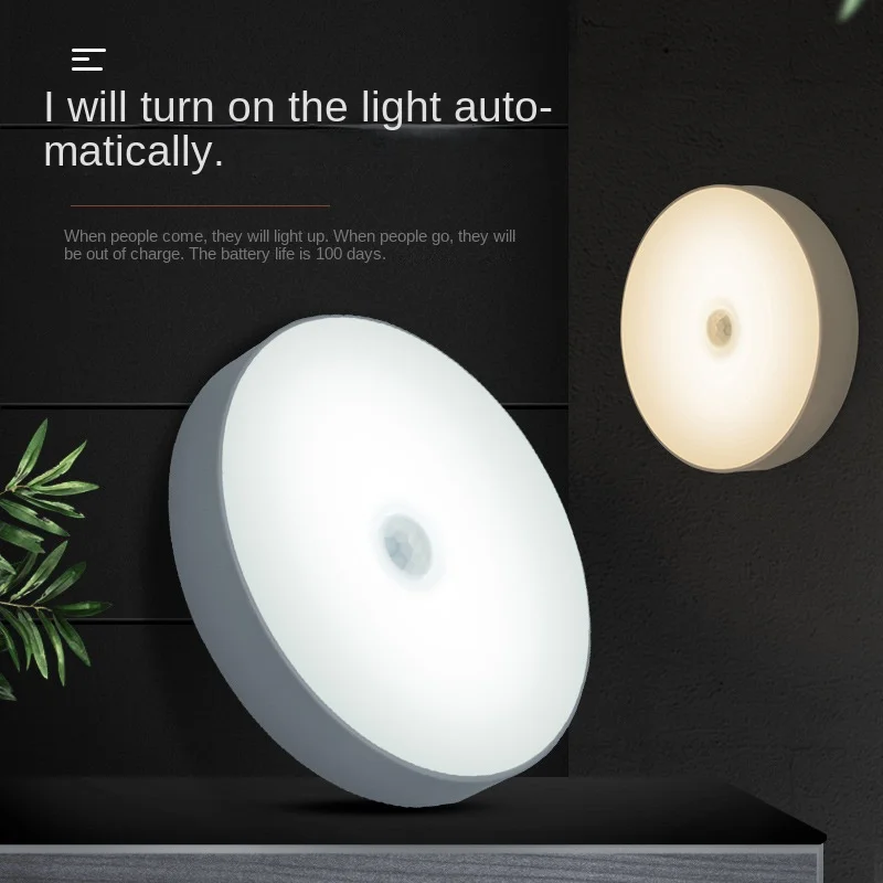 Double Color Induction Switch Intelligent LED Emergency Lighting Human Body Night Light Motion Sensor Rechargeable Bedroom Lamp
Double Color Induction Switch Intelligent LED Emergency Lighting Human Body Night Light Motion Sensor Rechargeable Bedroom Lamp