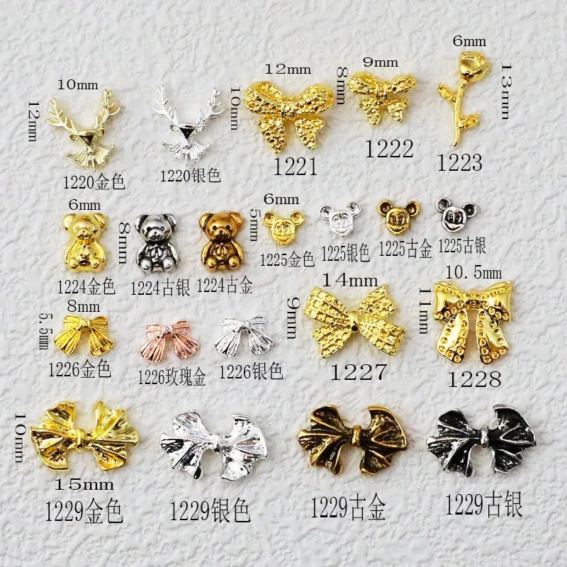 100PCS 3D NAIL CHARMS NAIL RHINESTONES BOW MONKEY BEAR CERVUS NIPPON FLOWER NAIL ART GEMS SILVER GOLD
100PCS 3D NAIL CHARMS NAIL RHINESTONES BOW MONKEY BEAR CERVUS NIPPON FLOWER NAIL ART GEMS SILVER GOLD