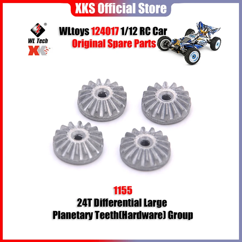 WLtoys 124017 1/12 RC автомобиль оригинальные запасные части 1155 24T дифференциальные большие планетарные зубья (оборудование) Группа
WLtoys 124017 1/12 RC автомобиль оригинальные запасные части 1155 24T дифференциальные большие планетарные зубья (оборудование) Группа