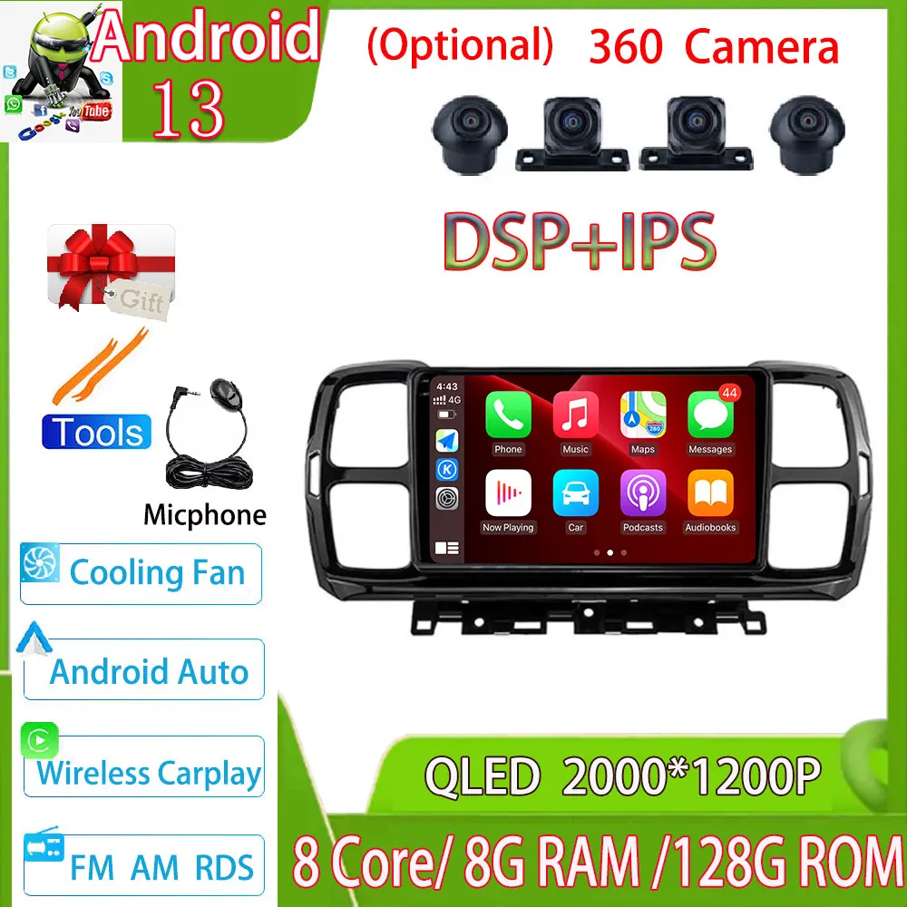 Автомагнитола 9 дюймов Android 13 для Citroen C5 Aircross 2017 2018 2019 2020 2021, мультимедийный видеоплеер, навигация GPS 4G LTE NO 2 DIN
Автомагнитола 9 дюймов Android 13 для Citroen C5 Aircross 2017 2018 2019 2020 2021, мультимедийный видеоплеер, навигация GPS 4G LTE NO 2 DIN