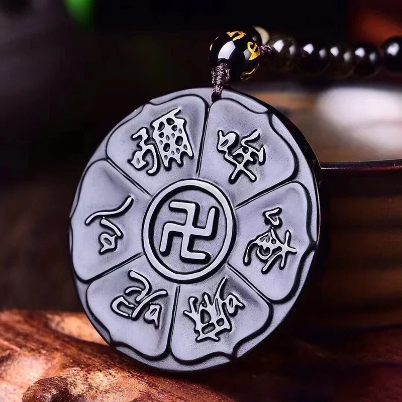 Wholesale Scrub Natural Obsidian Stone Pendant Tai Chi Gossip Array Necklace Six Words Of Mantra Bead Fashion Jewelry JoursNeige
Wholesale Scrub Natural Obsidian Stone Pendant Tai Chi Gossip Array Necklace Six Words Of Mantra Bead Fashion Jewelry JoursNeige