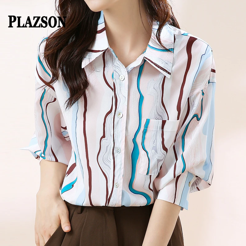 PLAZSON 2023 Y2K Striped Print Loose Women Shirt Casual Streetwear Autumn Long Sleeve Lapel Button Up Blouses blusas para mujer
PLAZSON 2023 Y2K Striped Print Loose Women Shirt Casual Streetwear Autumn Long Sleeve Lapel Button Up Blouses blusas para mujer